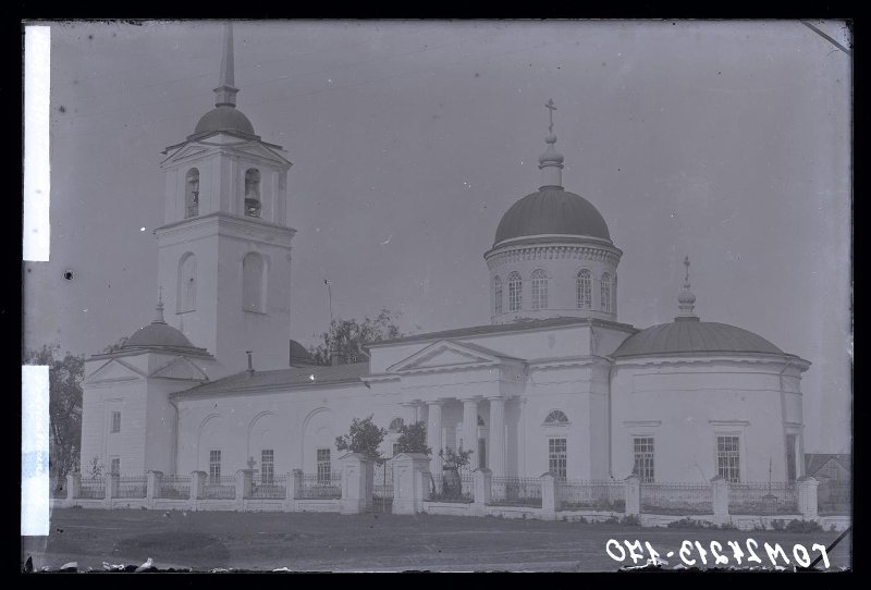 Богородицкая церковь. 1929 г. goskatalog.ru, архивная фотография. Церковь Рождества Пресвятой Богородицы, Лысково (Лысковский район, Нижегородская область)