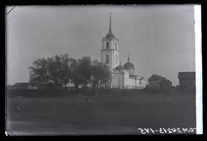Богородицкая церковь. 1933 г. goskatalog.ru, архивная фотография. Церковь Рождества Пресвятой Богородицы, Лысково (Лысковский район, Нижегородская область)