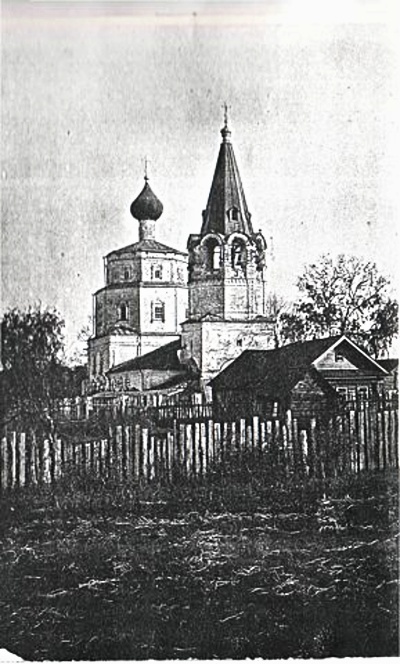 Лысково. Церковь Введения во храм Пресвятой Богородицы. архивная фотография, Начало ХХ в. (фото Н. Макарова). Сайт общества 