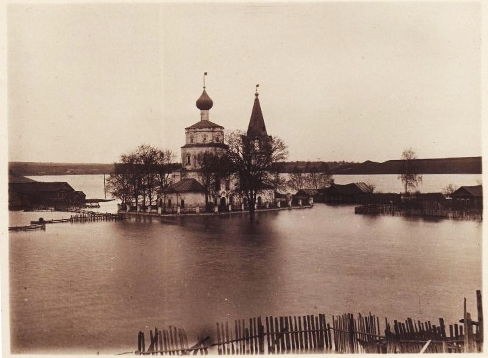 Лысково. Церковь Введения во храм Пресвятой Богородицы. архивная фотография, Фото Малиновского В. И.  06.05.1932 г. из фондов Нижегородского музея-заповедника. (ГК № 49100018)