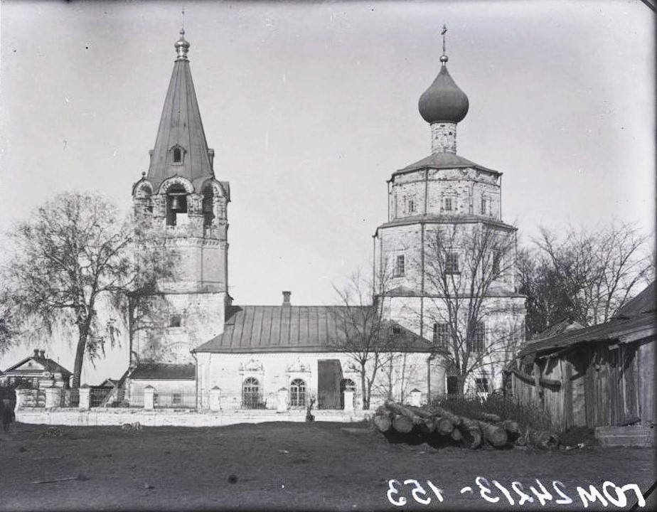 Церковь Введения во храм Пресвятой Богородицы, Лысково (Лысковский район, Нижегородская область). архивная фотография, Фото 1928 г. из фондов Нижегородского музея-заповедника. (ГК № 55274542)