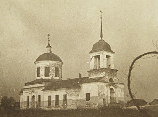 Церковь Сретения Господня, Лысково (Лысковский район, Нижегородская область). архивная фотография, Фото 1947 г. (Румянцев). ГКМФ. ГНИМА им. Щусева