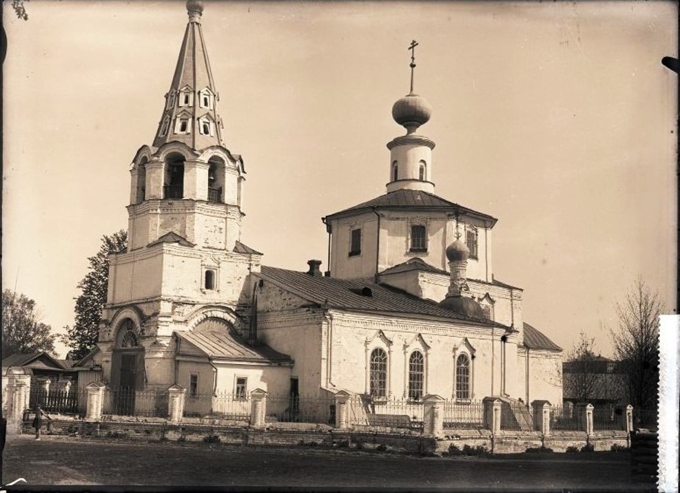 Церковь Покрова Пресвятой Богородицы, Лысково (Лысковский район, Нижегородская область). архивная фотография, Фото 19.05.1930 г. из фондов Нижегородского музея-заповедника.  (ГК № 53965121)