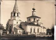 Церковь Покрова Пресвятой Богородицы, Фото 19.05.1930 г. из фондов Нижегородского музея-заповедника.  (ГК № 53965121)<br>, Лысково, Лысковский район, Нижегородская область