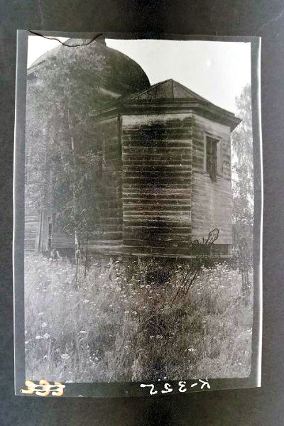 Чернокулово. Церковь Покрова Пресвятой Богородицы. архивная фотография, Гранёная алтарная часть; Комеч А.И.; Госкаталог №27006970; ФГБУК 