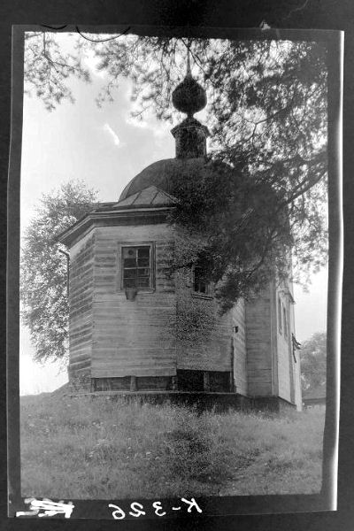 Чернокулово. Церковь Покрова Пресвятой Богородицы. архивная фотография, Восточный фасад; Комеч А.И.; Госкаталог №27006979; ФГБУК 