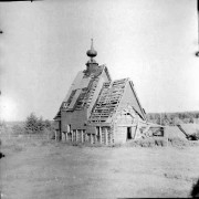 Церковь Воздвижения Креста Господня, Фото Масалиной 1960-х гг. из коллекции ГНИМА. (ГК №38660313)<br>, Перемилово, Юрьев-Польский район, Владимирская область