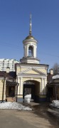 Церковь иконы Божией Матери "Знамение", , Саратов, Саратов, город, Саратовская область