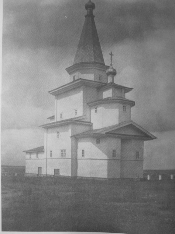 Церковь Троицы Живоначальной (старая), Шебеньгский Погост (Тарногский район, Вологодская область). архивная фотография, Шебеньга. Троицкая церковь. 1769 г. Фото Д. В. Милеева 1905 г. ИИМК РАН