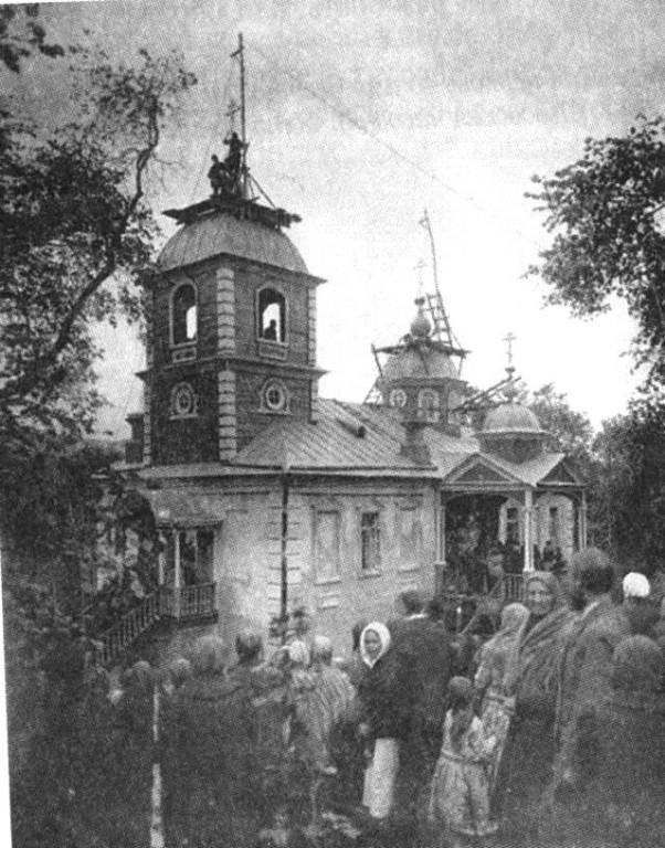 Вольск. Часовня Креста Господня. архивная фотография, Фото с сайта oldsaratov.ru