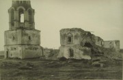 Церковь Илии Пророка, Ильинская церковь. Общий вид развалин церкви с юго - востока. Снимок Каверзнева М. Г. из коллекции МУАР.(https://goskatalog.ru/portal/#/collections?id=10460114)<br>, Ильинское, Жуковский район, Калужская область