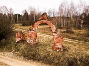 Церковь Смоленской иконы Божией Матери, Ворота ограды<br>, Былино, Клепиковский район, Рязанская область