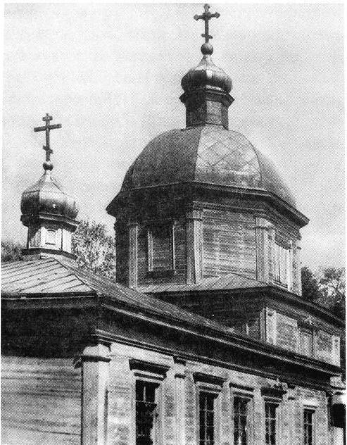 Церковь Смоленской иконы Божией Матери, Былино (Клепиковский район, Рязанская область). архивная фотография