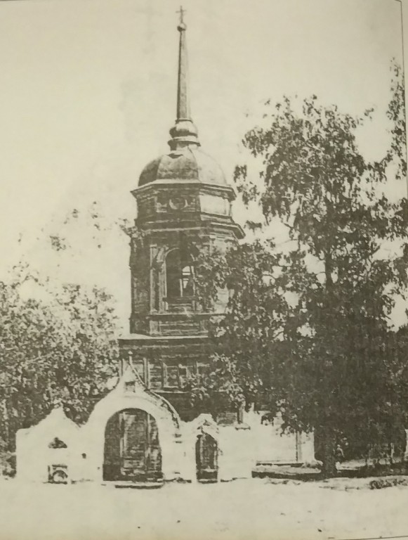 Церковь Смоленской иконы Божией Матери, Былино (Клепиковский район, Рязанская область). архивная фотография