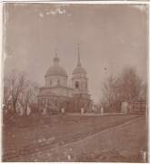 Церковь Смоленской иконы Божией Матери, , Былино, Клепиковский район, Рязанская область