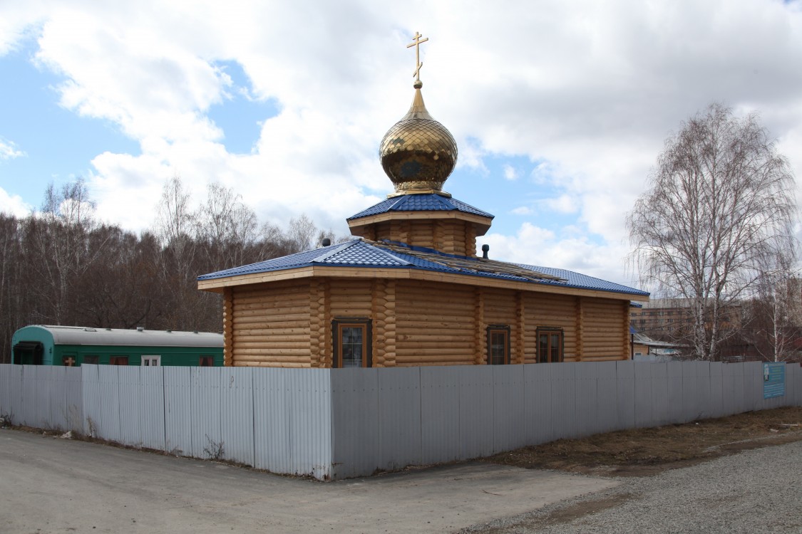 Церковь Табынской иконы Божией Матери, Челябинск (Челябинск, город, Челябинская область). фасады, Вид с северо-востока