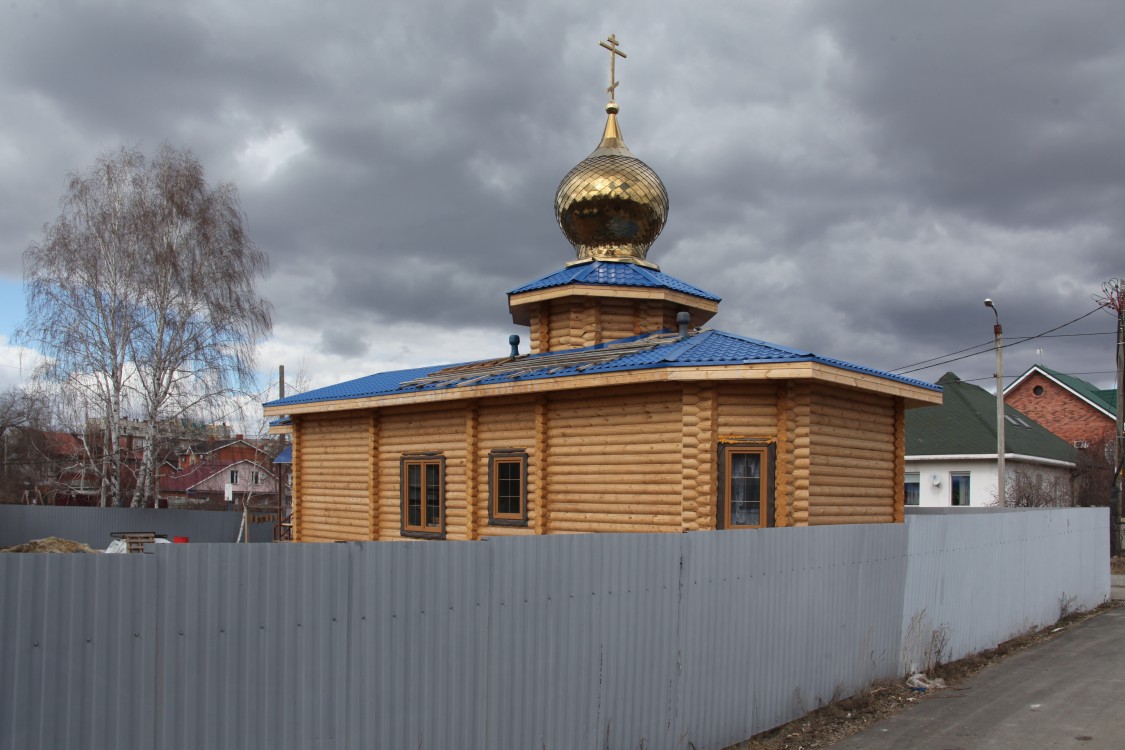 Церковь Табынской иконы Божией Матери, Челябинск (Челябинск, город, Челябинская область). фасады, Вид с юго-востока