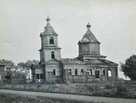 Левашовка. Церковь Николая Чудотворца