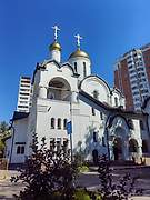 Бескудниковский. Ксении Петербургской в Бескудникове, церковь