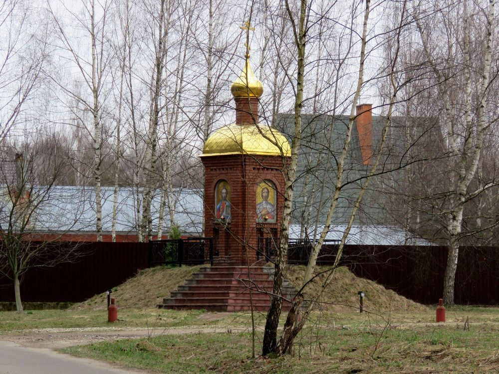 Часовня Николая Чудотворца, Громково (Богородский городской округ, Московская область). фасады