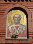 Часовня Николая Чудотворца, , Громково, Богородский городской округ, Московская область