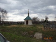 Неизвестная часовня, Неизвестная часовня на кладбище деревни<br>, Новое Село, Вяземский район, Смоленская область