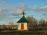 Неизвестная часовня, , Новое Село, Вяземский район, Смоленская область