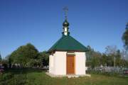 Неизвестная часовня, , Новое Село, Вяземский район, Смоленская область