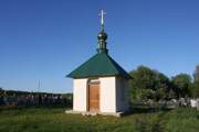 Неизвестная часовня, , Новое Село, Вяземский район, Смоленская область