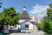 Церковь Вонифатия - Геленджик - Геленджик, город - Краснодарский край