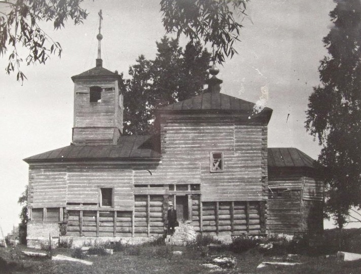 Церковь Воскресения Словущего, Хатунь (Ступинский городской округ, Московская область). архивная фотография, Фото 1948-1952 гг. ГКМФ (№ 35259336). ГНИМА им Щусева