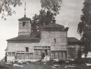 Церковь Воскресения Словущего, Фото 1948-1952 гг. ГКМФ (№ 35259336). ГНИМА им Щусева<br>, Хатунь, Ступинский городской округ, Московская область