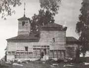 Церковь Воскресения Словущего, Фото 1948-1952 гг. ГКМФ (№ 35259336). ГНИМА им Щусева<br>, Хатунь, Ступинский городской округ, Московская область