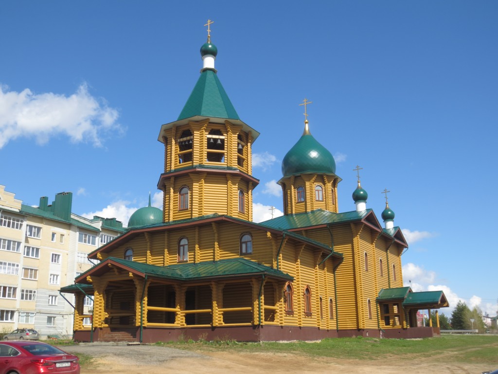 Церковь Петра и Павла, Арзамас (Арзамасский район и г. Арзамас ...