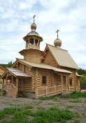 Церковь Паисия Святогорца - Дивногорье - Лискинский район - Воронежская область