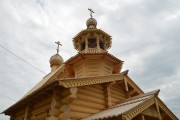 Церковь Паисия Святогорца - Дивногорье - Лискинский район - Воронежская область