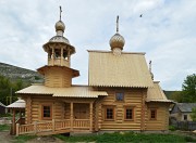 Церковь Паисия Святогорца, , Дивногорье, Лискинский район, Воронежская область