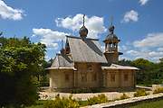Дивногорье. Паисия Святогорца, церковь