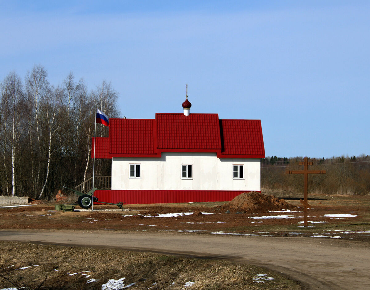 Церковь священномученика Сергия Заварина, Вахромейка (Любимский район, Ярославская область). фасады
