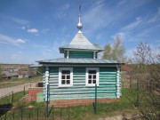 Часовня Троицы Живоначальной, , Кремёнки, Дивеевский район, Нижегородская область