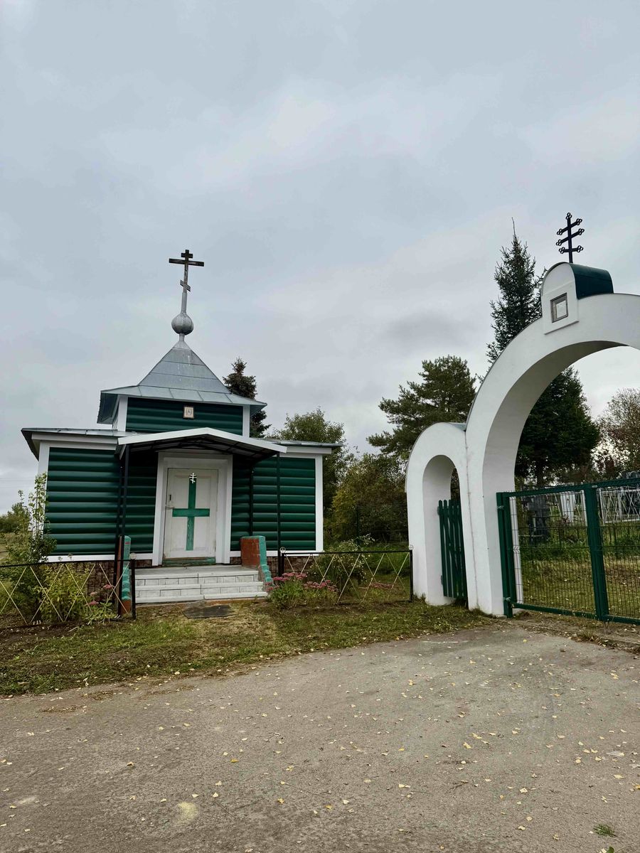 Часовня Троицы Живоначальной, Кремёнки (Дивеевский район, Нижегородская область). фасады