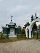 Часовня Троицы Живоначальной, , Кремёнки, Дивеевский район, Нижегородская область