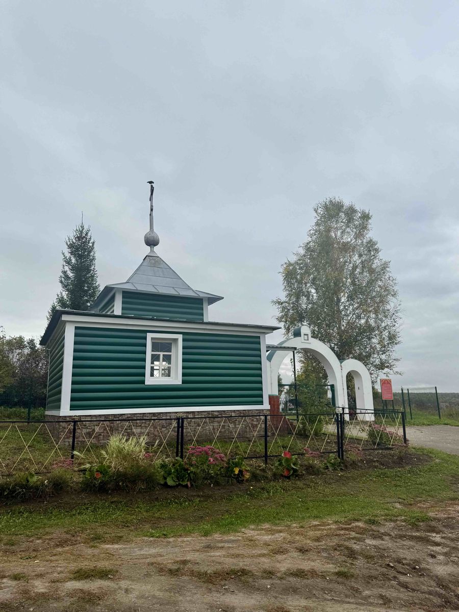 Часовня Троицы Живоначальной, Кремёнки (Дивеевский район, Нижегородская область). фасады