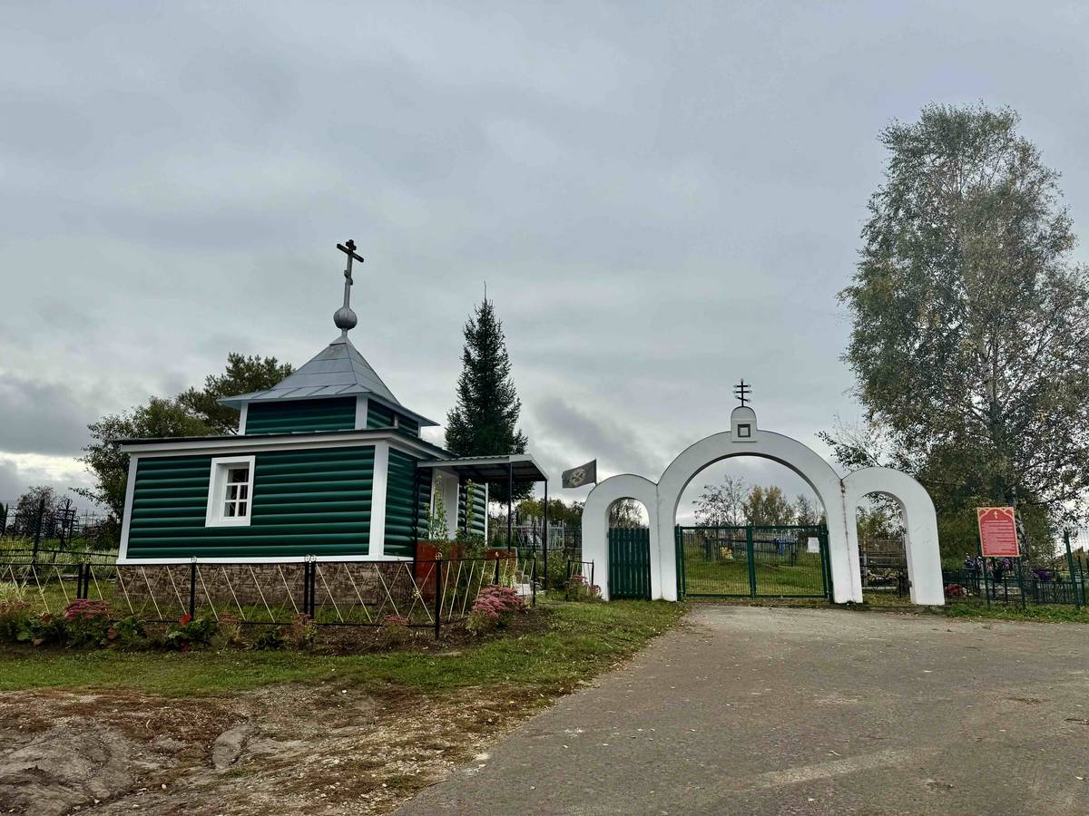 Часовня Троицы Живоначальной, Кремёнки (Дивеевский район, Нижегородская область). общий вид в ландшафте