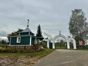 Часовня Троицы Живоначальной, , Кремёнки, Дивеевский район, Нижегородская область