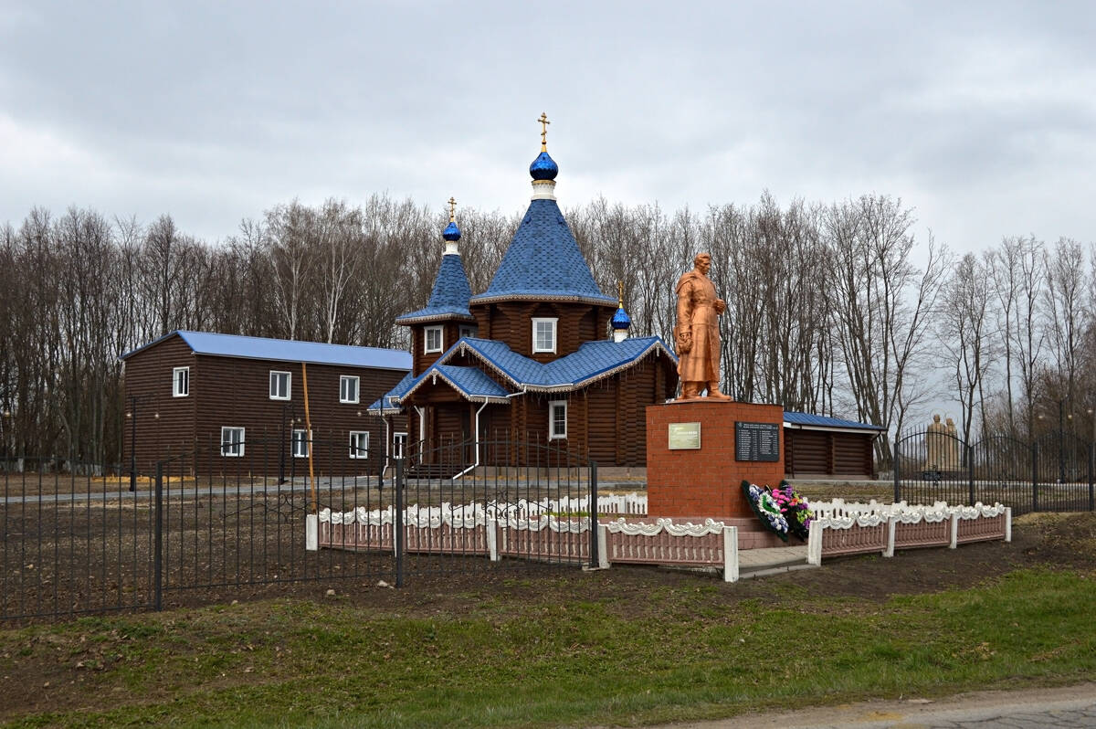 Церковь иконы Божией Матери 