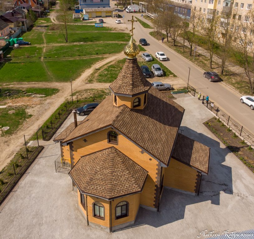 Церковь Матроны Московской, Щёкино (Щёкинский район, Тульская область). фасады