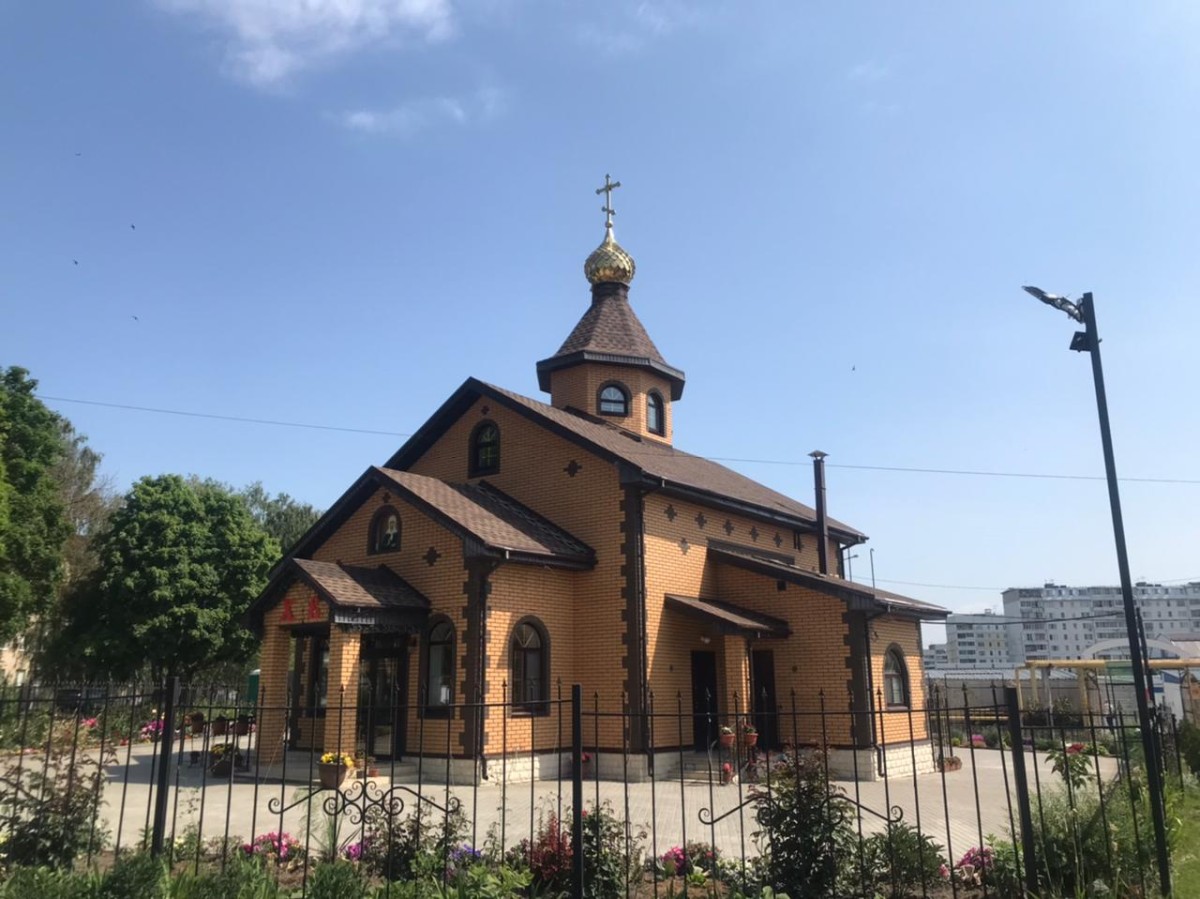 Церковь Матроны Московской, Щёкино (Щёкинский район, Тульская область). фасады