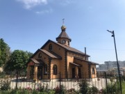 Церковь Матроны Московской - Щёкино - Щёкинский район - Тульская область