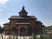 Церковь Матроны Московской, , Щёкино, Щёкинский район, Тульская область